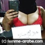 Femme voilée sexy cherche rencontre sexe